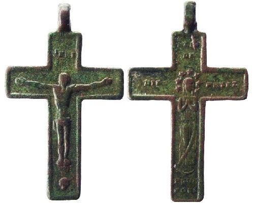 Crucifix XVIIe/XVIIIe siècle