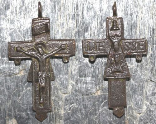 Crucifix XVIIe siècle