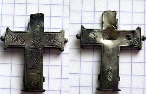 Crucifix-reliquaire XVIIe / XVIIIe siècle
