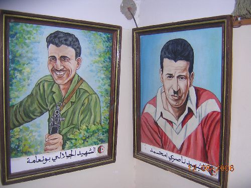 Chahid Djilali Bounaâma et Chahid  Nasri Mohamed