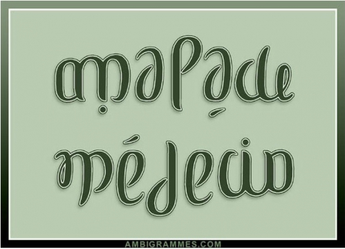 ambigramme-5.jpg