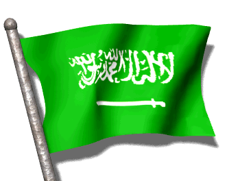 drapeaux-arabie-saoudite-18.gif