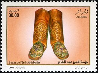 Bottes de l'émir Abdelkader en cuir brodé