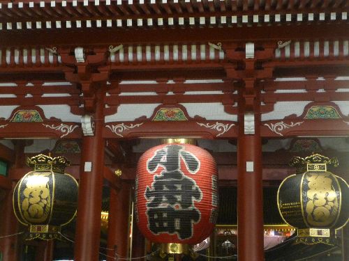 Asakusa:temple Sensoji