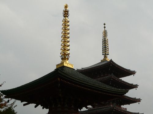 Asakusa