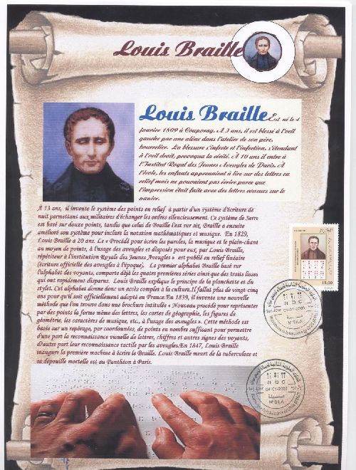 oc A 4 Bicentenaire de la Naissance de Louis Braille (1809 2009)
