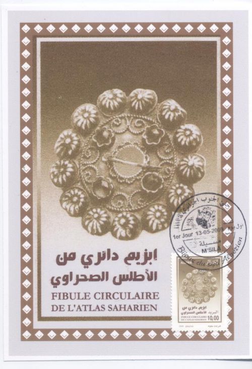 Carte maximum  Bijoux de sahara 2009