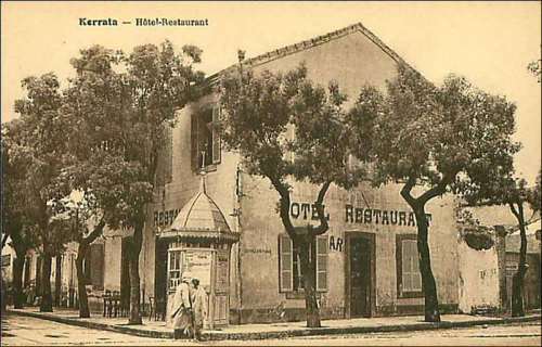 KHERRATA - Hôtel Restaurant