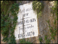 Marque de l'entreprise des Ponts & Chaussées qui a ouvert la route des Gorges