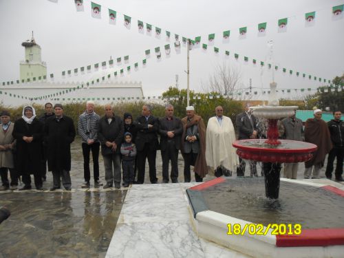 Célebration de la journée du chahid au cimetiere desmartyrs des At LeQsaR