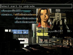 front-mission-3-playstation-ps1-009_m.jpg