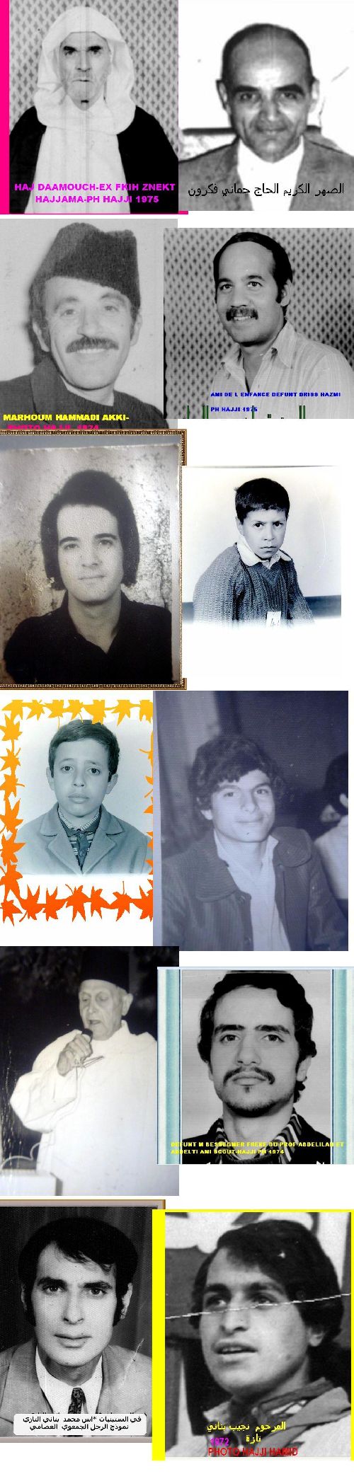 touazas par identites 170-1985-photo hajji hamid-tel o77650737