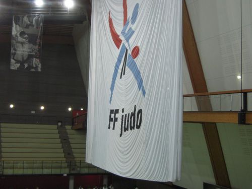 L'institut du Judo (IJ) est LE  haut lieu du judo