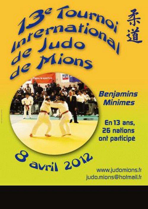 Mions est le plus prestigieux tournoi international réservé aux benjamins et aux minimes. Rien que le fait d'y participer est un honneur.
