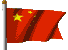 drapeau china-clear.gif