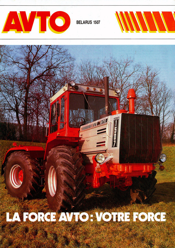 Kharkiv-tracteur-15.jpg