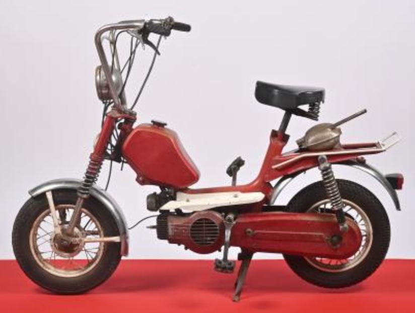 GITANE 1973.jpg