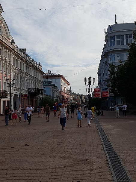 0814 Nizhnij Novgorod Promenade.jpg