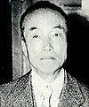 Prince_Naruhiko_of_Higashikuni (1945-1945)