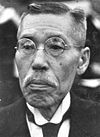 Kiichiro_Hiranuma (1939-1939)