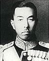 Konoe_Humimaro (1941-1941)