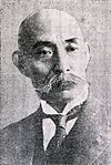 Senjuro_Hayashi_suit (1937-1939)