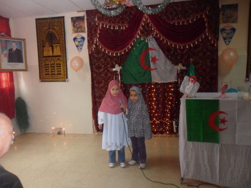 Deux élèves récitant la Sourat el Bakara