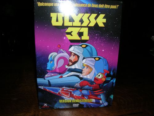 box dvd ulysse 31 dessin animée des années 1970