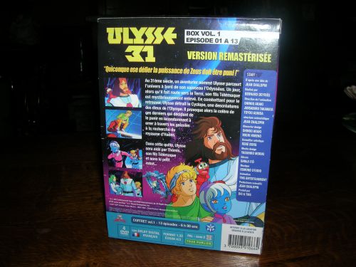 box dvd ulysse 31 dessin animée des années 1970