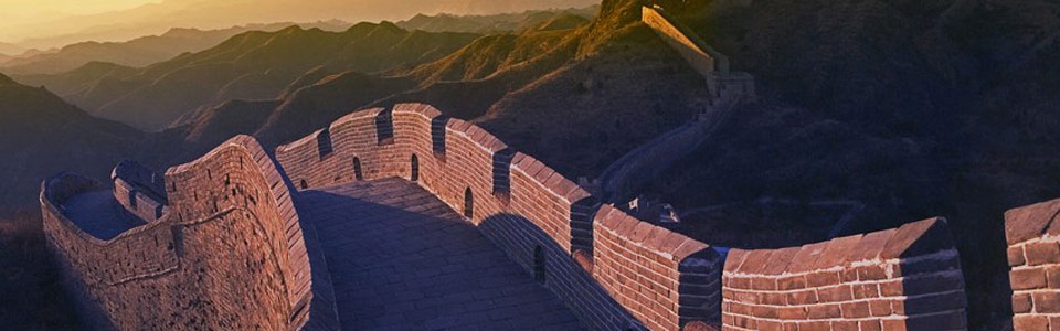 TAI  CHI  CHUAN