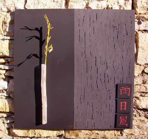 Zen noir 100 x 100 cm