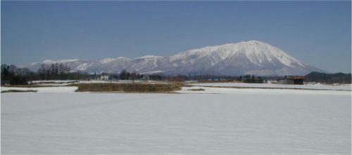 Volcan Iwate, Japon