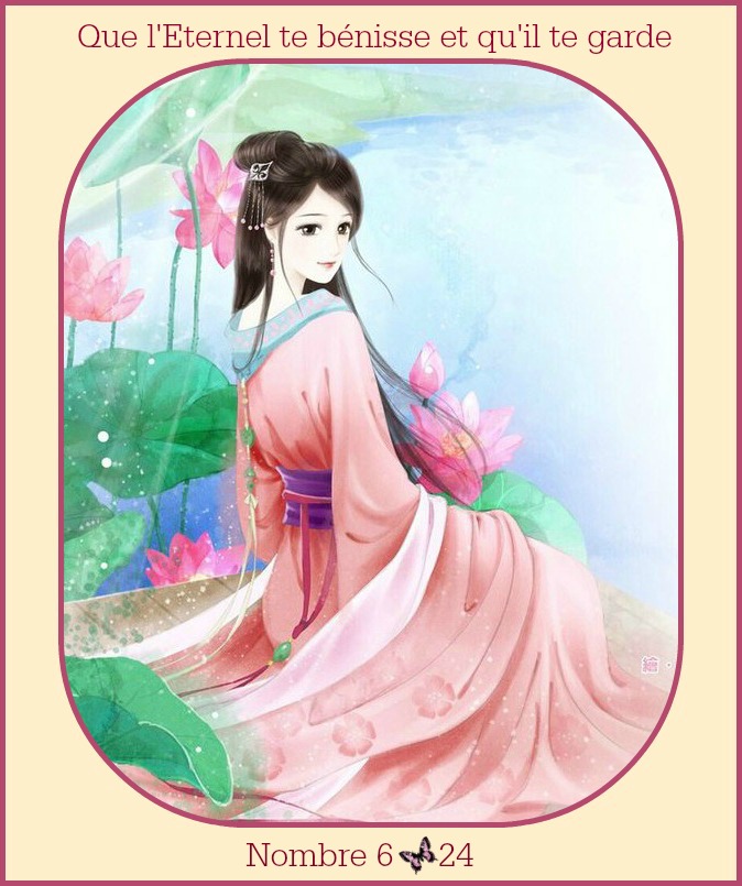 japonaise-lotus 5.jpg