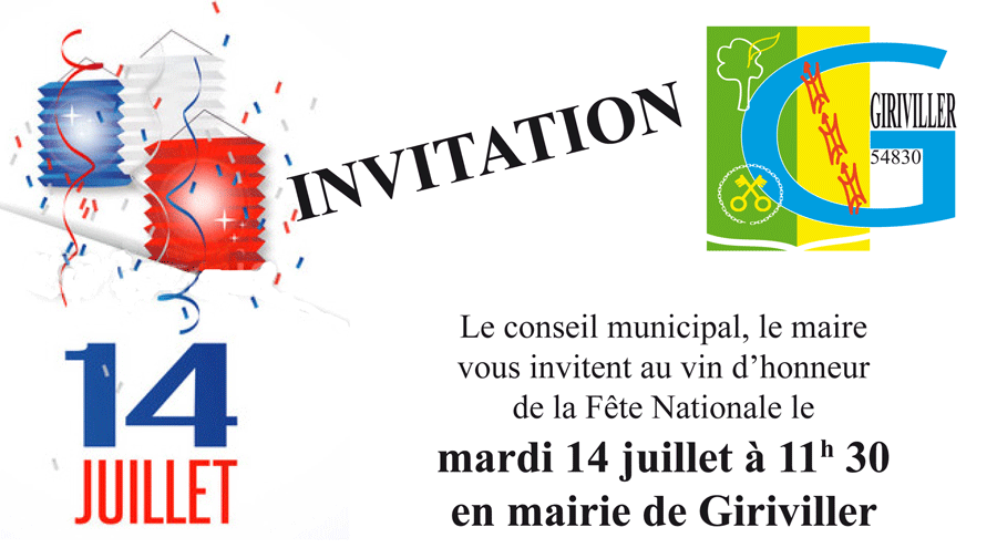 invitation-14-juillet-2015.gif