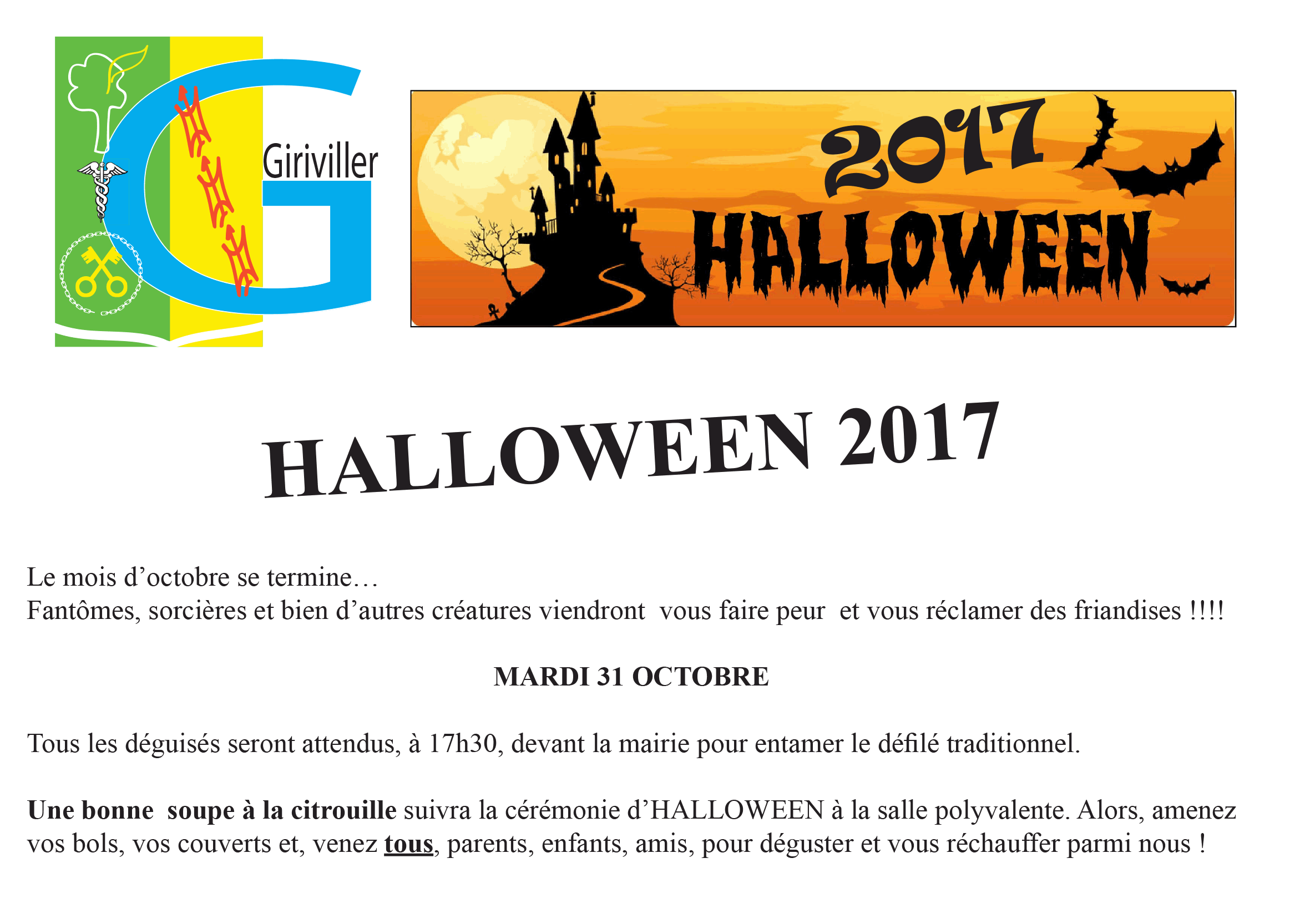 halloween 2017 invitation22222.gif