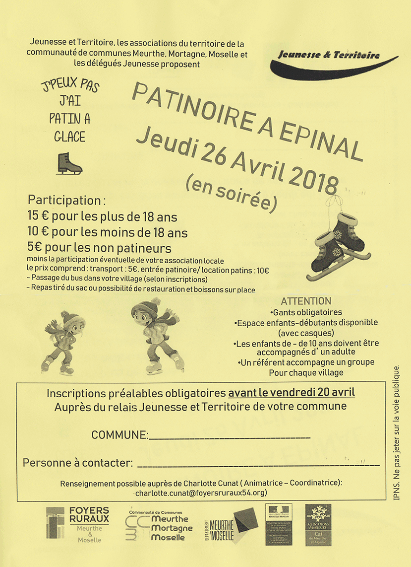 patinoire-2018-11111.gif