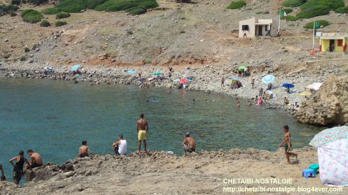 Plage  Baie  Ouest