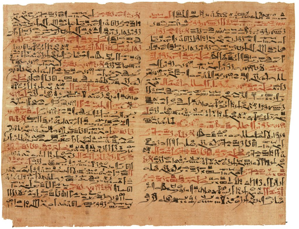 Le Papyrus.jpg