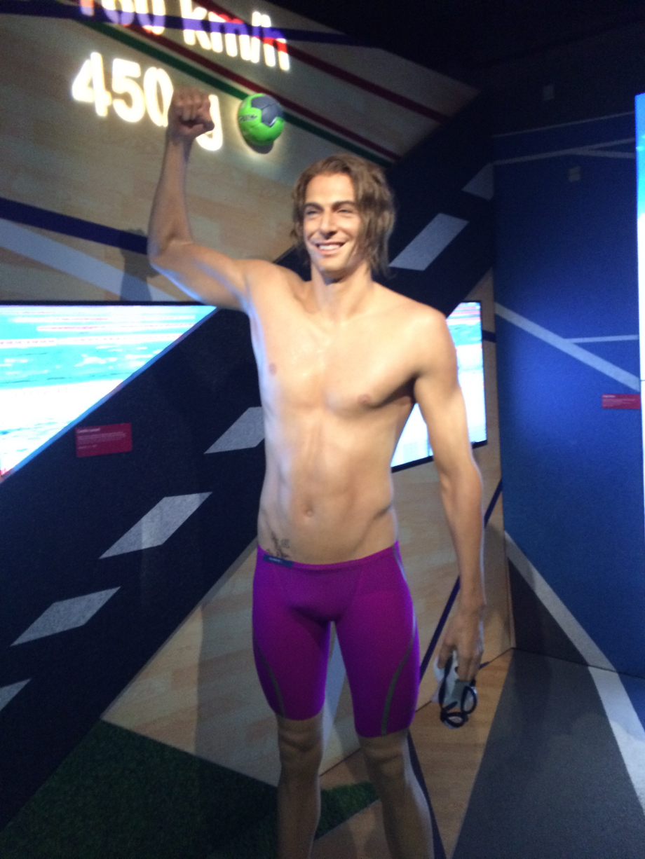 Camille Lacourt