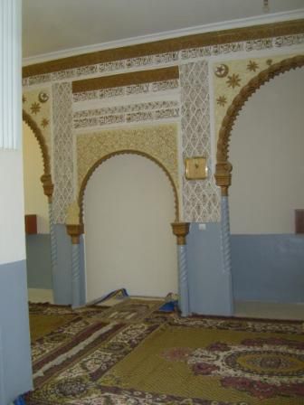 Intérieur de la mosquée du quartier Issalem