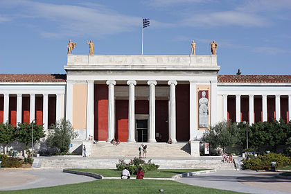 National_Archaeological_Museum_Athens_09.jpg