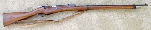  Le fusil de 8 mm modèle 07-15