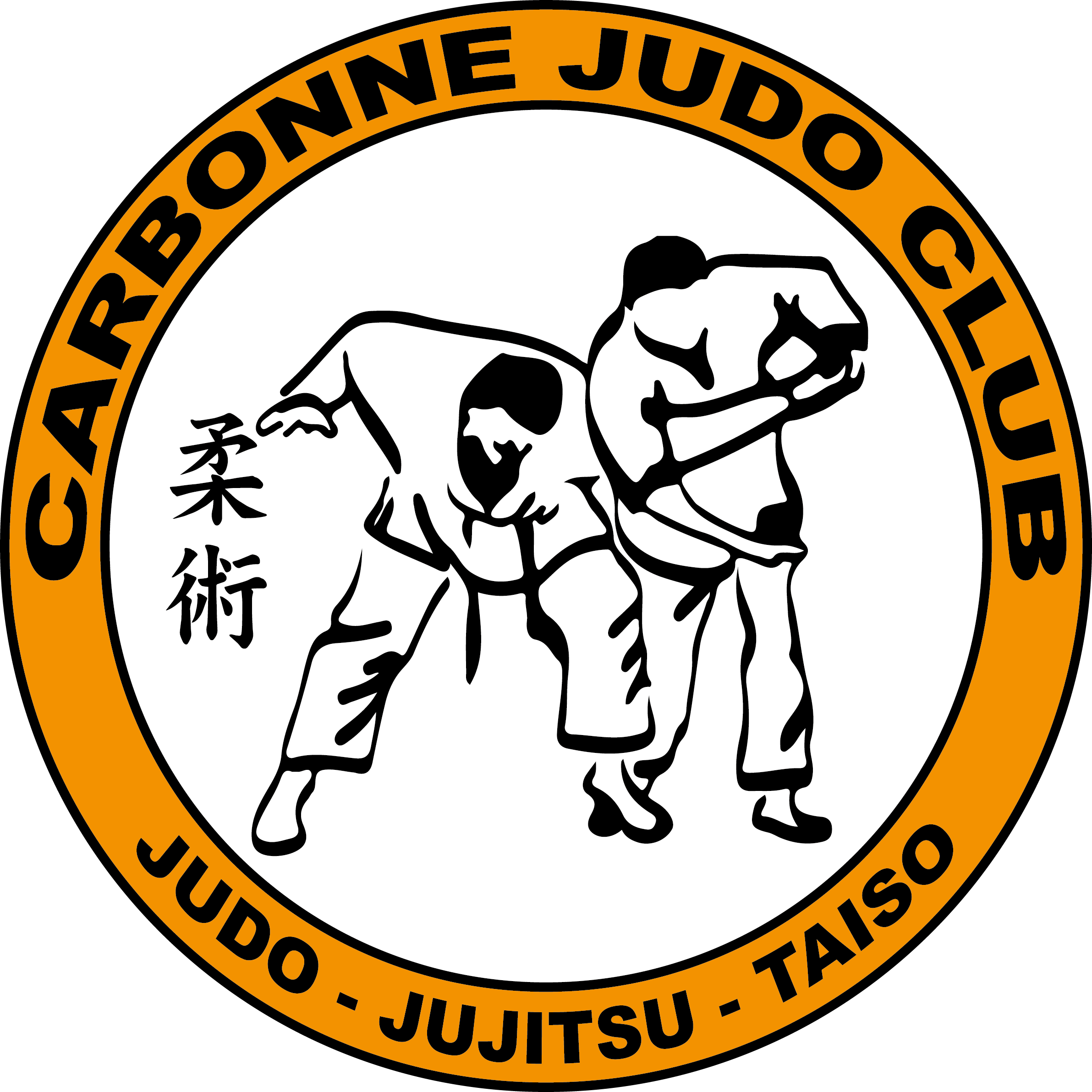 Logo Jujitsu.png