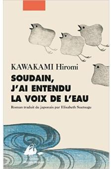 soudain-j-ai-entendu-la-voix-de-l-eauM375097.jpg