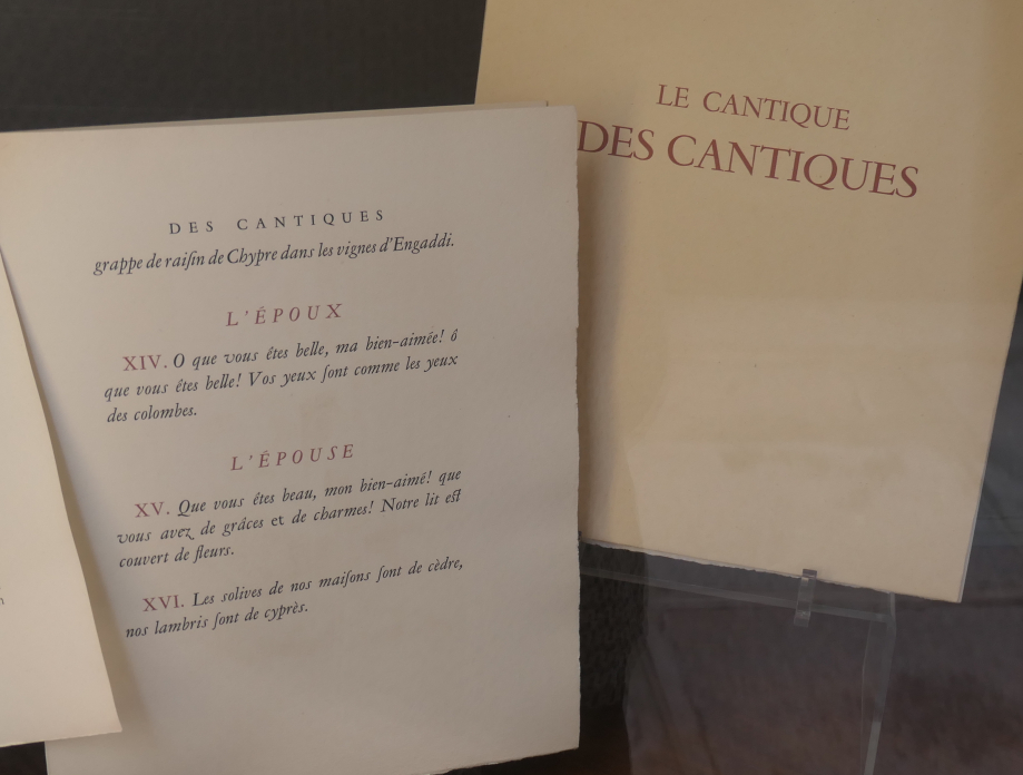 Le Cantique des cantiques.JPG