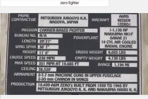 zero fighter.jpg