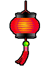 lanterne-chinoise-2.gif