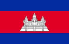 Cambodge drapeau national.png