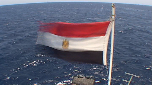 Le drapeau Egyptien