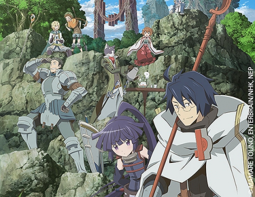 series-log-horizon.jpg